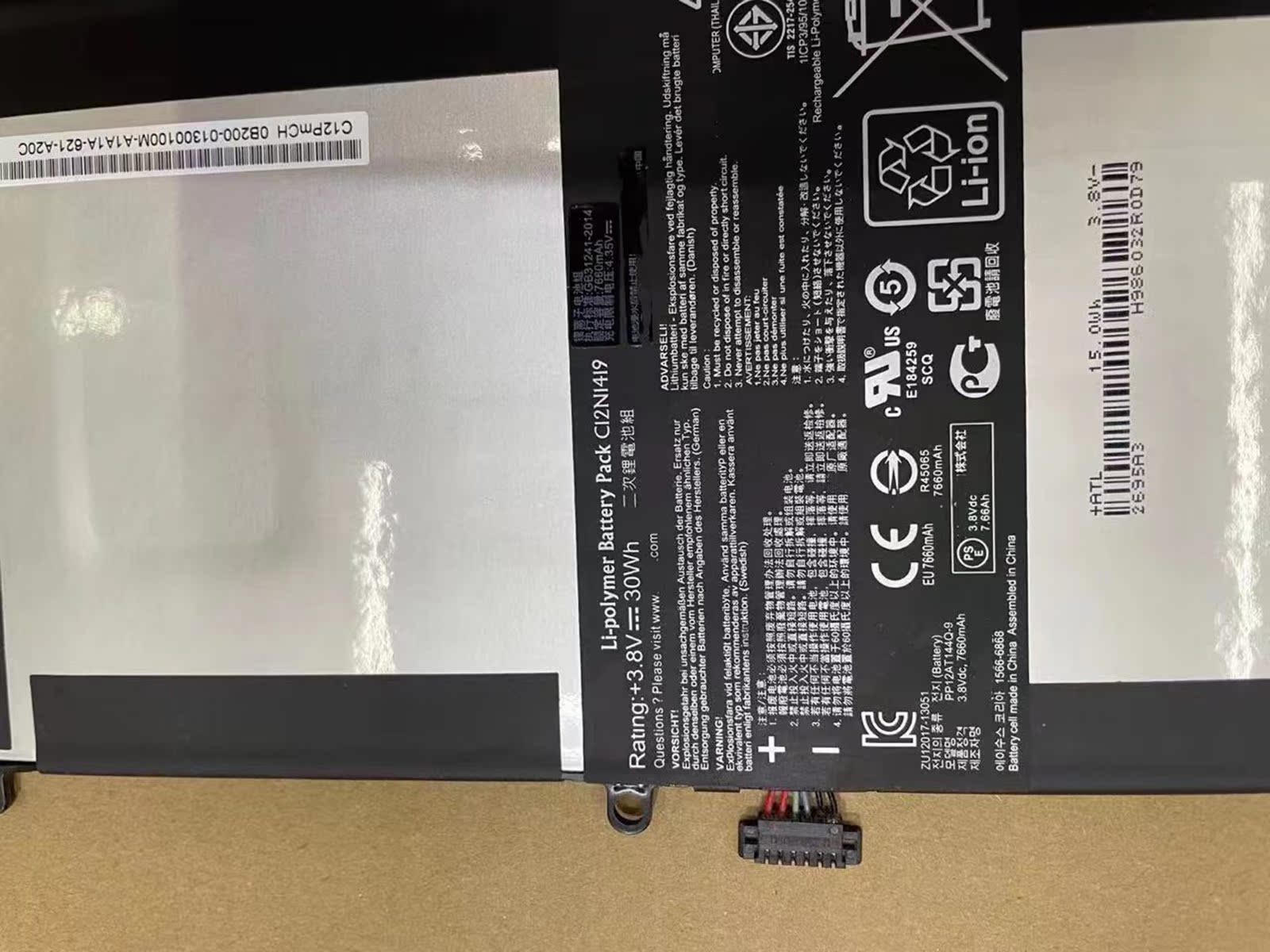 スマートフォンバッテリー・Asus携帯電話互換 T100Chi T100 Chi C12N1419 7660mAh/30Wh 交換用の携帯電話 バッテリー 電池sj907-W88