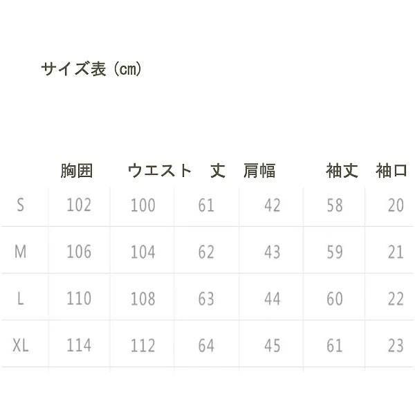 レア商品デニムジャケット　ハーフジャケット　長袖　ハーフコート　ウエストシェイプ　インディゴブルー　通勤通学女子会20代30代40代50代60代jk-2408-2