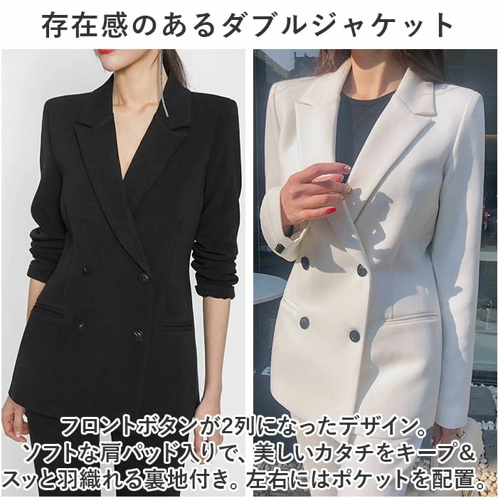 ビジネススーツ レディースセットアップ 通販 パンツスーツ フォーマルスーツ ジャケット パンツ セット 上下 カジュアルスーツ ズボン 長袖 無地 きれいめ シンプル 上下セット カジュアル フォ ビジネススーツ レディースセットアップ 通販 パンツスーツ フォーマルスーツ ジャケット パンツ セット 上下 カジュアルスーツ ズボン 長袖 無地 きれいめ シンプル 上下セット カジュアル フォ