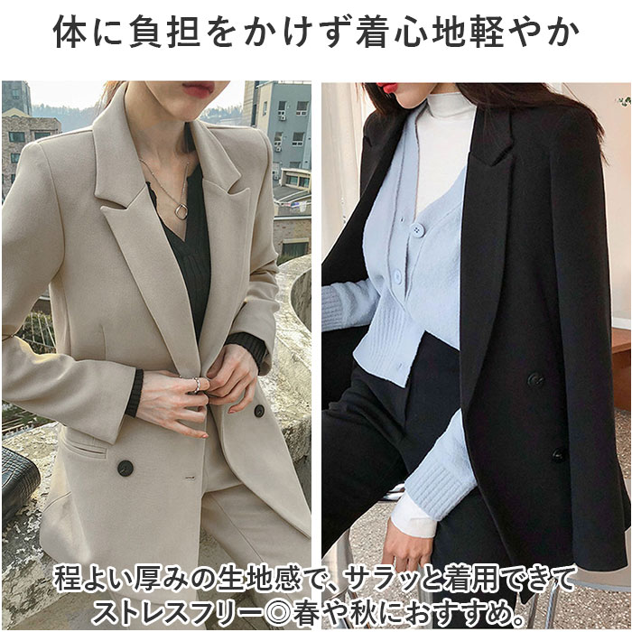 ビジネススーツ レディースセットアップ 通販 パンツスーツ フォーマルスーツ ジャケット パンツ セット 上下 カジュアルスーツ ズボン 長袖 無地 きれいめ シンプル 上下セット カジュアル フォ ビジネススーツ レディースセットアップ 通販 パンツスーツ フォーマルスーツ ジャケット パンツ セット 上下 カジュアルスーツ ズボン 長袖 無地 きれいめ シンプル 上下セット カジュアル フォ