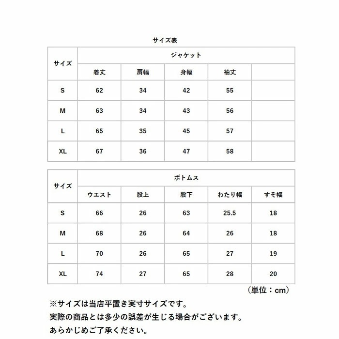 ビジネススーツ レディースセットアップ 通販 パンツスーツ フォーマルスーツ ジャケット パンツ セット 上下 カジュアルスーツ ズボン 長袖 無地 きれいめ シンプル 上下セット カジュアル フォ ビジネススーツ レディースセットアップ 通販 パンツスーツ フォーマルスーツ ジャケット パンツ セット 上下 カジュアルスーツ ズボン 長袖 無地 きれいめ シンプル 上下セット カジュアル フォ