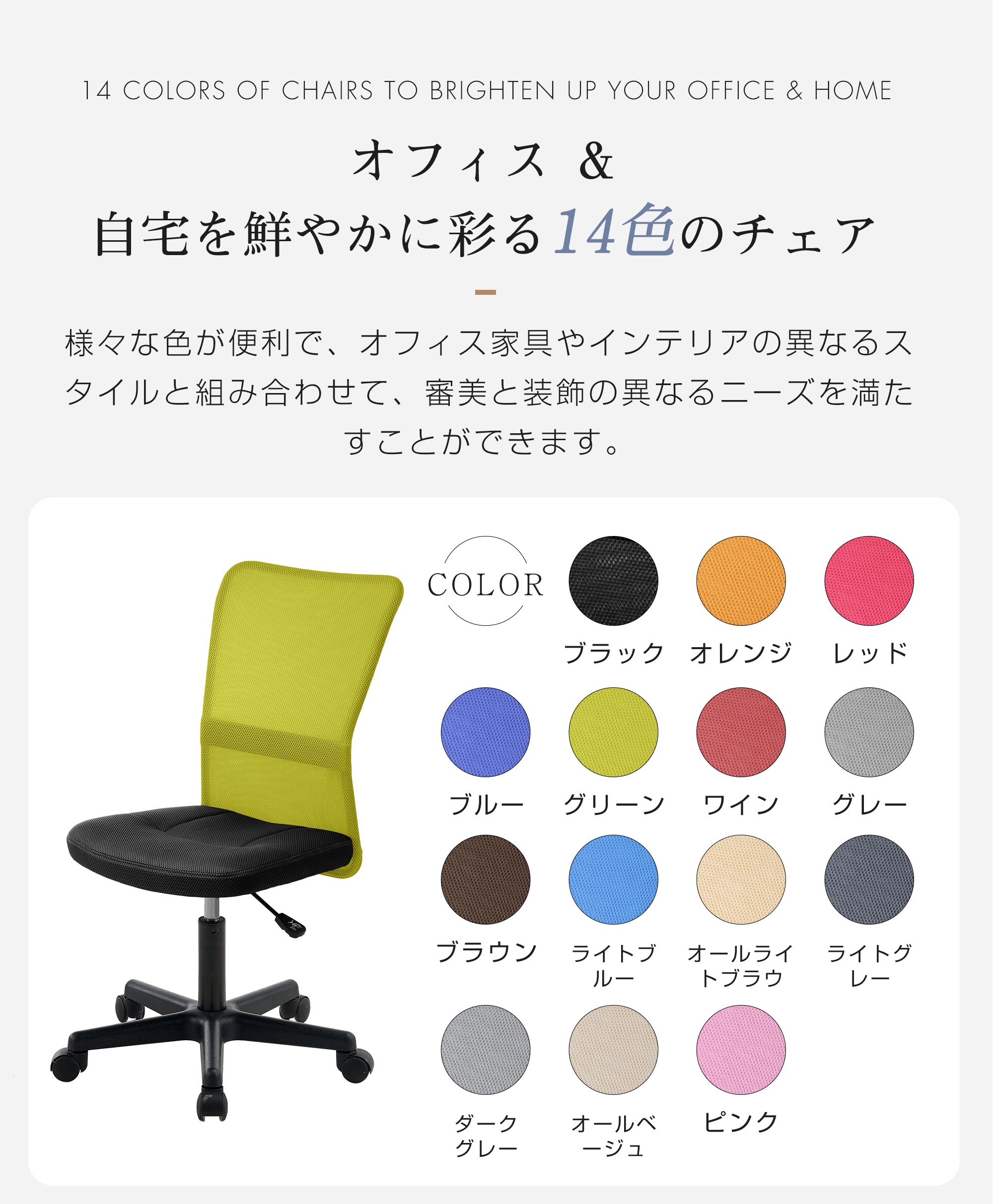 【国内発送】388【鋼鉄タイプ】世界検査機関SGS規格最高ランク オフィスチェア メッシュ パソコンチェア デスクチェア オフィスチェアー PCチェア OAチェア 疲れにくい 肘無 【国内発送】388【鋼鉄タイプ】世界検査機関SGS規格最高ランク オフィスチェア メッシュ パソコンチェア デスクチェア オフィスチェアー PCチェア OAチェア 疲れにくい 肘無