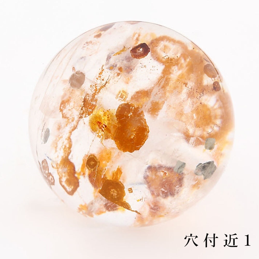 「1点もの 現品」 1粒売り 天然 オーラクォーツ ブラジル産 15mm パワーストーン バラ売り 天然石 パワーストーン ばら売り ビーズ 穴あき 1玉売り アクセサリー パー zz000121-b