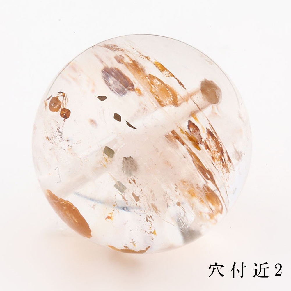 「1点もの 現品」 1粒売り 天然 オーラクォーツ ブラジル産 15mm パワーストーン バラ売り 天然石 パワーストーン ばら売り ビーズ 穴あき 1玉売り アクセサリー パー zz000121-b