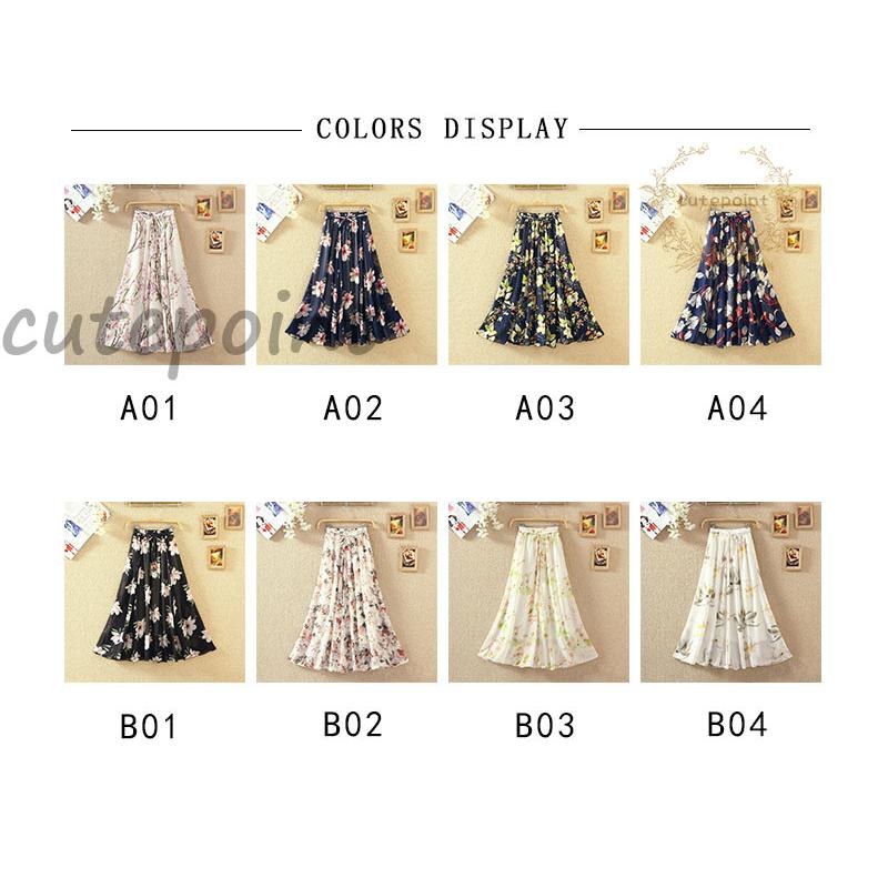 【即纳】スカート レディース ロングスカート 花柄 シフォンスカート マーメイド Aライン ミモレ丈 ウエストゴム きれいめ 大きいサイズ 体型カバー 【即纳】スカート レディース ロングスカート 花柄 シフォンスカート マーメイド Aライン ミモレ丈 ウエストゴム きれいめ 大きいサイズ 体型カバー