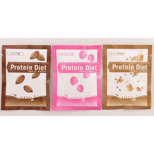 DHC プロティンダイエット 7袋入り DHC プロティンダイエット 7袋入5個セット DHC プロティンダイエット 7