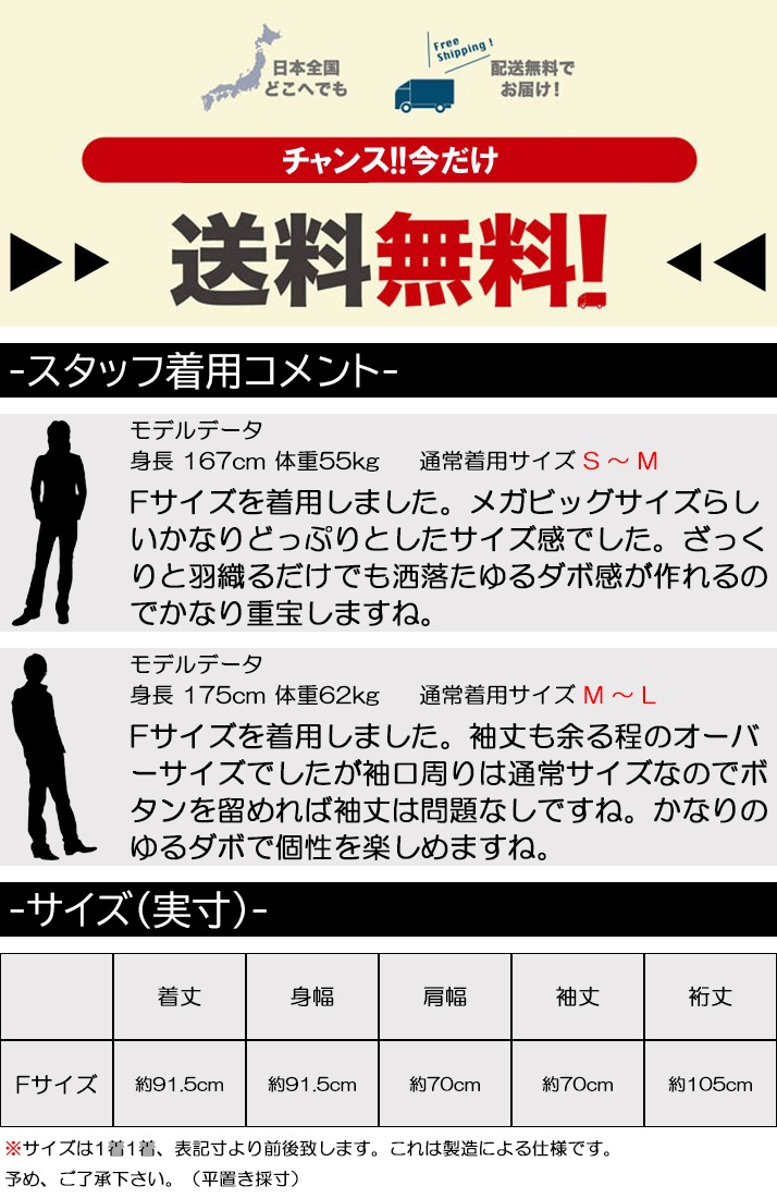 デニムジャケット メンズ デニムコート Gジャン ブラック ジージャン かっこいい ロングジャケット 大きいサイズ ロングコート 黒 春 春服 秋 秋服 ビッグシルエット オーバーサイズ 古着風