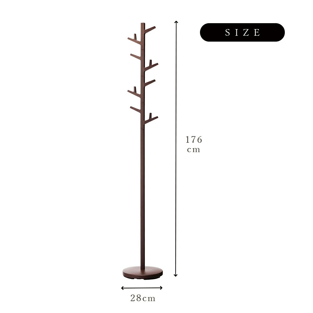 ポールハンガー branch ブランチ ホワイト ブラウン リビング 寝室 玄関 省スペース ナチュラル 北欧 モダン 室内物干し コートハンガー スリム 子供 メーカー直送品 ymz ポールハンガー branch ブランチ ホワイト ブラウン リビング 寝室 玄関 省スペース ナチュラル 北欧 モダン 室内物干し コートハンガー スリム 子供 メーカー直送品 ymz