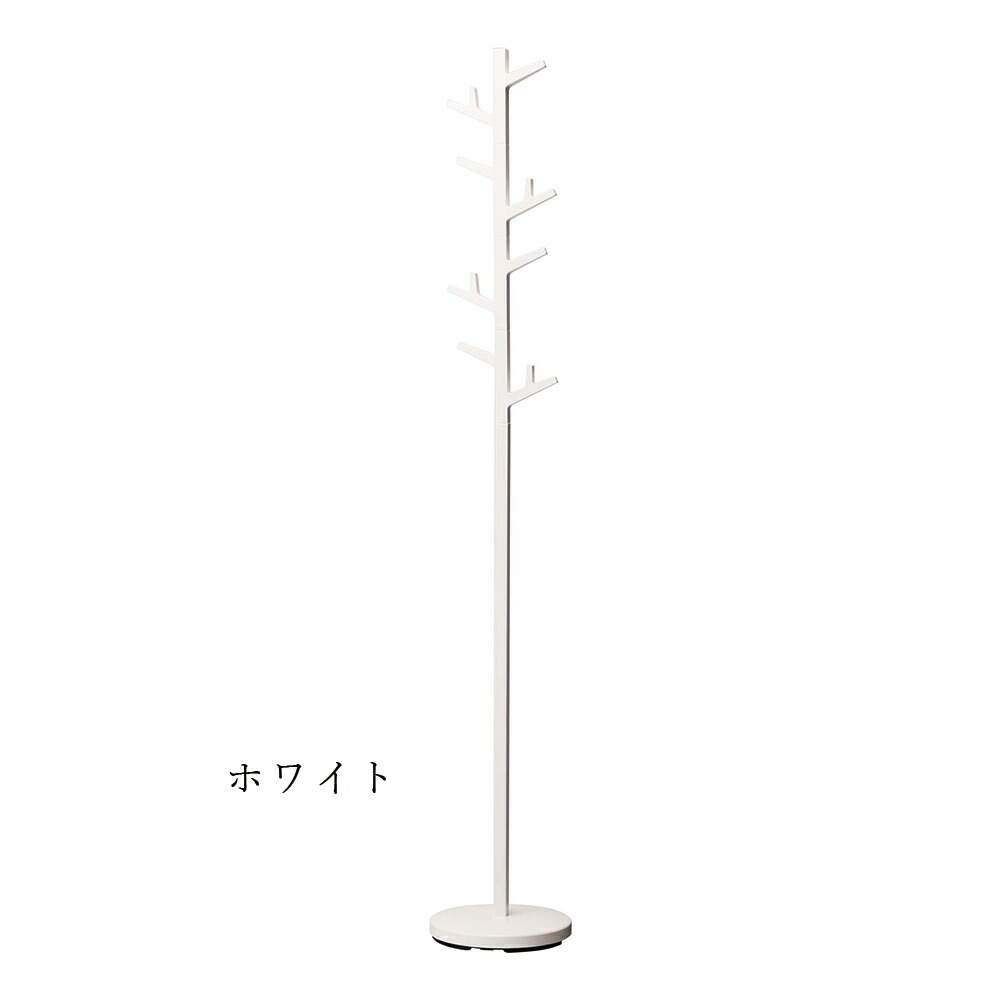 ポールハンガー branch ブランチ ホワイト ブラウン リビング 寝室 玄関 省スペース ナチュラル 北欧 モダン 室内物干し コートハンガー スリム 子供 メーカー直送品 ymz ポールハンガー branch ブランチ ホワイト ブラウン リビング 寝室 玄関 省スペース ナチュラル 北欧 モダン 室内物干し コートハンガー スリム 子供 メーカー直送品 ymz