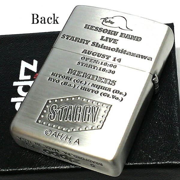 新品未使用　ZIPPO ぼっち・ざ・ろっく！ オールスター ぼっちざろっく ZIPPO アニメ ぼっち・ざ・ろっく！ オールスター ジッポ