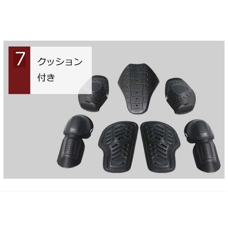 RidingTribe バイクジャケット プロテクター バイク レーシング ライダースジャケット 防