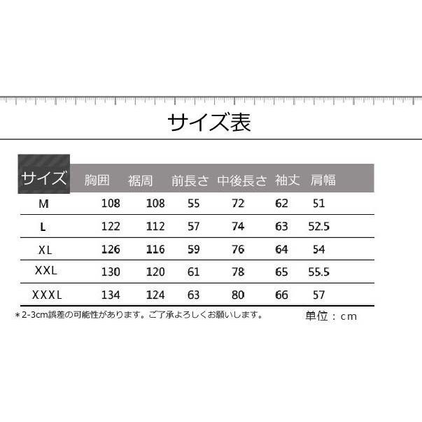 RidingTribe バイクジャケット プロテクター バイク レーシング ライダースジャケット 防