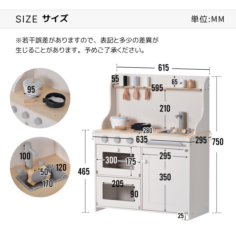 おままごと キッチン 木製 黒板付き 調理器具付き ままごとセット 誕生日 台所 知育玩具 子供用 子供 収納 まねっこ コンロミニキッチン おもちゃキッチン キッズ ベビー プレゼント おままごと キッチン 木製 黒板付き 調理器具付き ままごとセット 誕生日 台所 知育玩具 子供用 子供 収納 まねっこ コンロミニキッチン おもちゃキッチン キッズ ベビー プレゼント