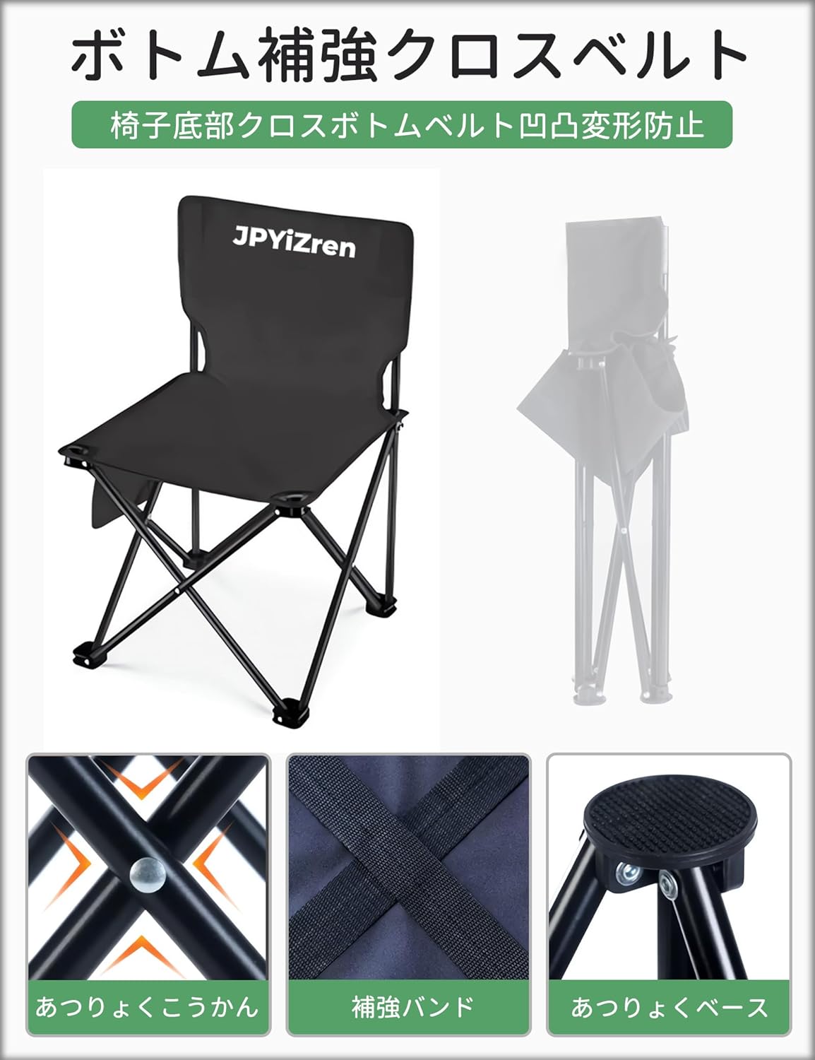 JPYiZren アウトドア テーブル チェア 7点セット アルミテーブル椅子