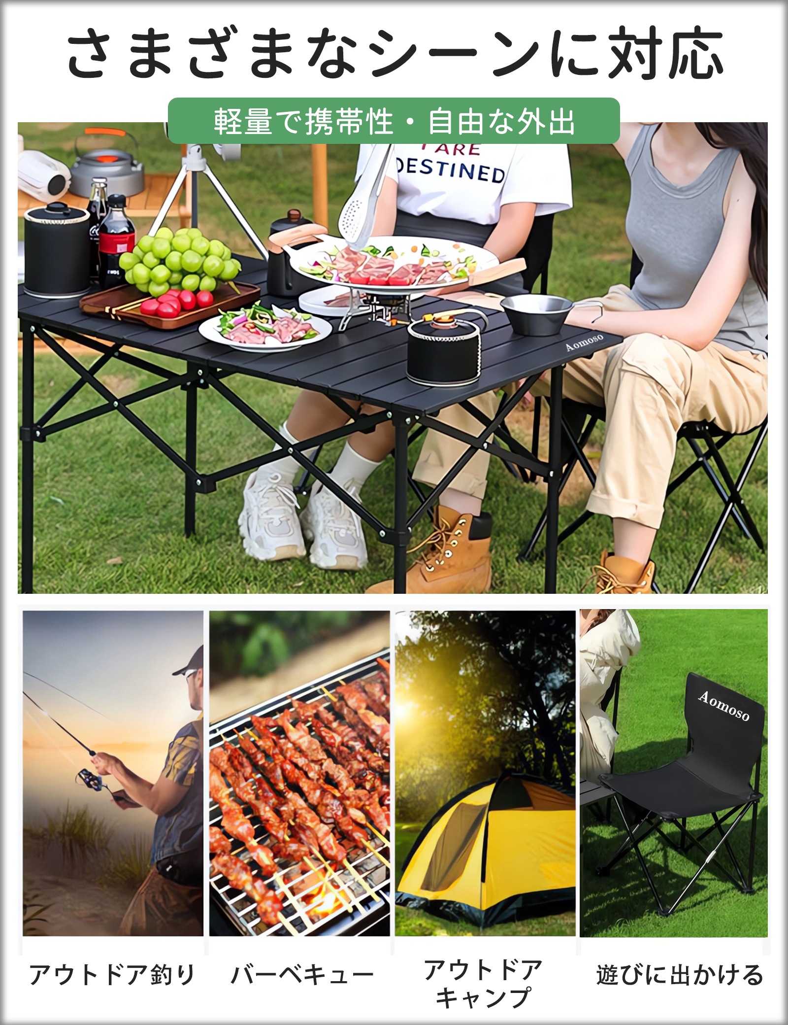 JPYiZren アウトドア テーブル チェア 7点セット アルミテーブル椅子