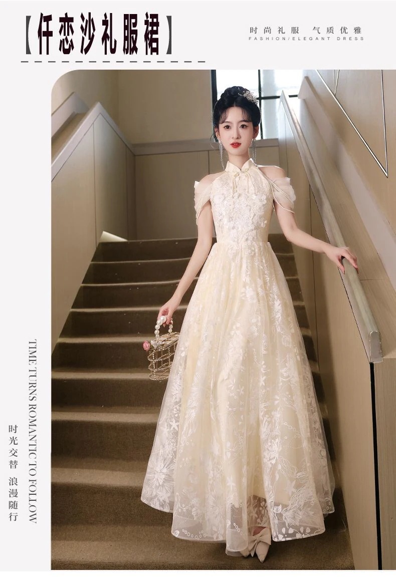 パーティードレス 女性の新しい誕生日パーティー用ラグジュアリー高級ドレス