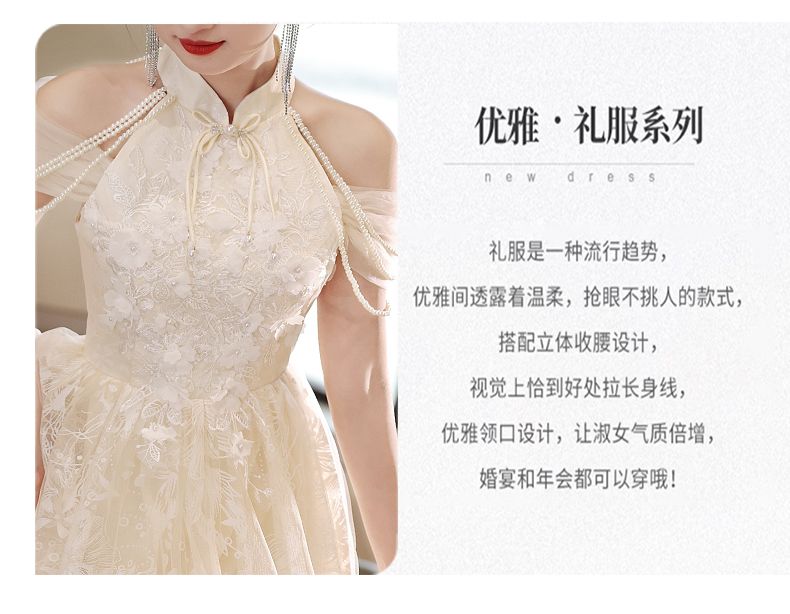 パーティードレス 女性の新しい誕生日パーティー用ラグジュアリー高級ドレス