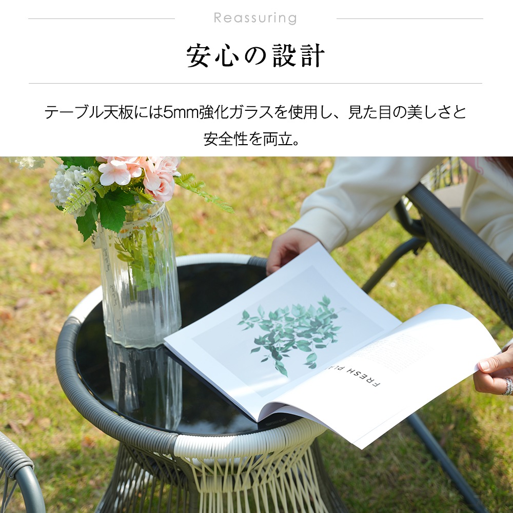 【大好評！最安値挑戦!】【国内即発送】2025新作 ガーデンファニチャー テーブル 3点セット 2脚　ガーデン ベランダ ガーデンチェア セットテーブルセット クッション付 ホワイト×グレー