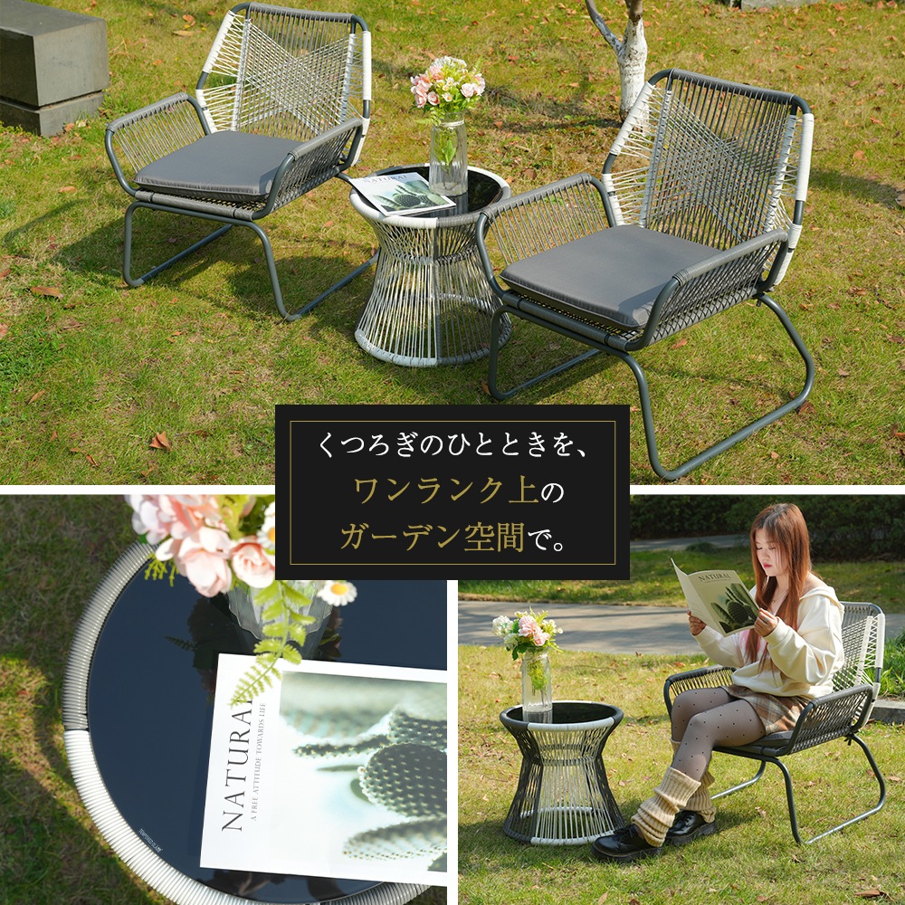 【大好評！最安値挑戦!】【国内即発送】2025新作 ガーデンファニチャー テーブル 3点セット 2脚　ガーデン ベランダ ガーデンチェア セットテーブルセット クッション付 ホワイト×グレー