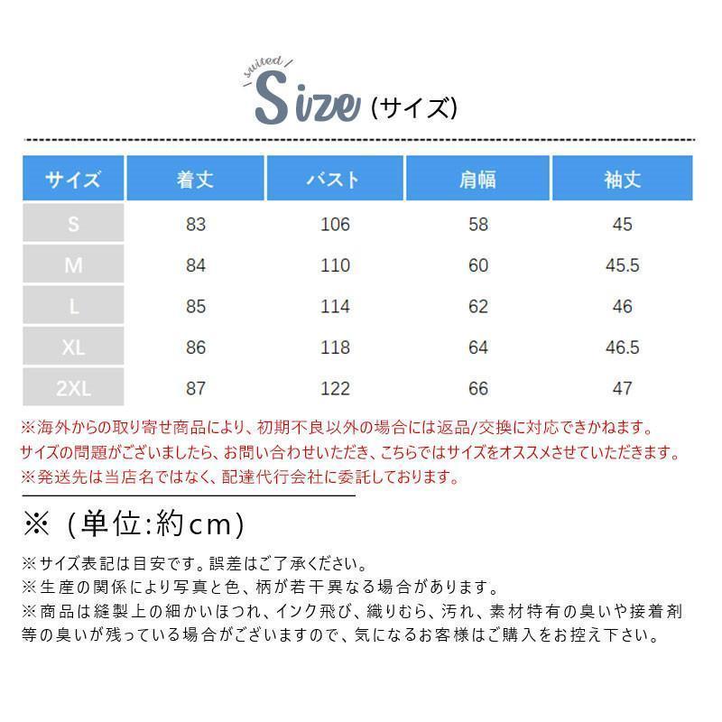 ノーカラーコート レディース 秋冬コート 50代 チェスターコート アウター ミドル丈 トレンチコート 着痩せ 上品 ウィンドブレーカー 暖かい 通勤 ノーカラーコート レディース 秋冬コート 50代 チェスターコート アウター ミドル丈 トレンチコート 着痩せ 上品 ウィンドブレーカー 暖かい 通勤
