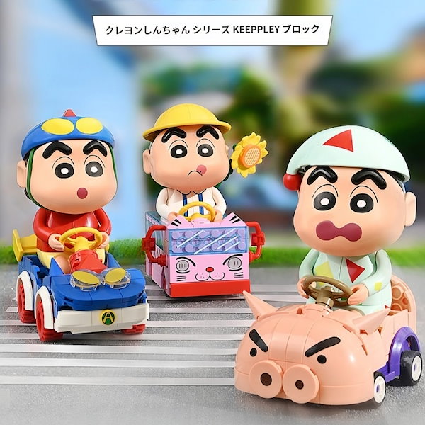 Qoo10] 韓国クレヨンしんちゃん ブロッククレヨン