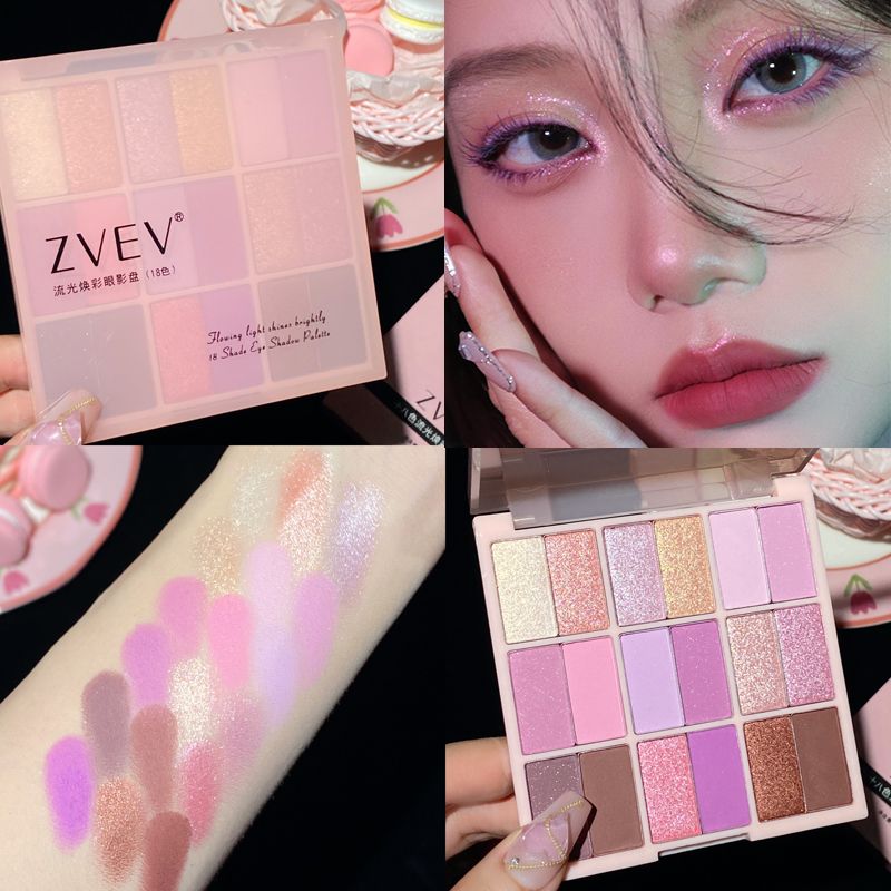 Qoo10] ZVEV ZVEV 新品 アイシャドウ 18色 ア