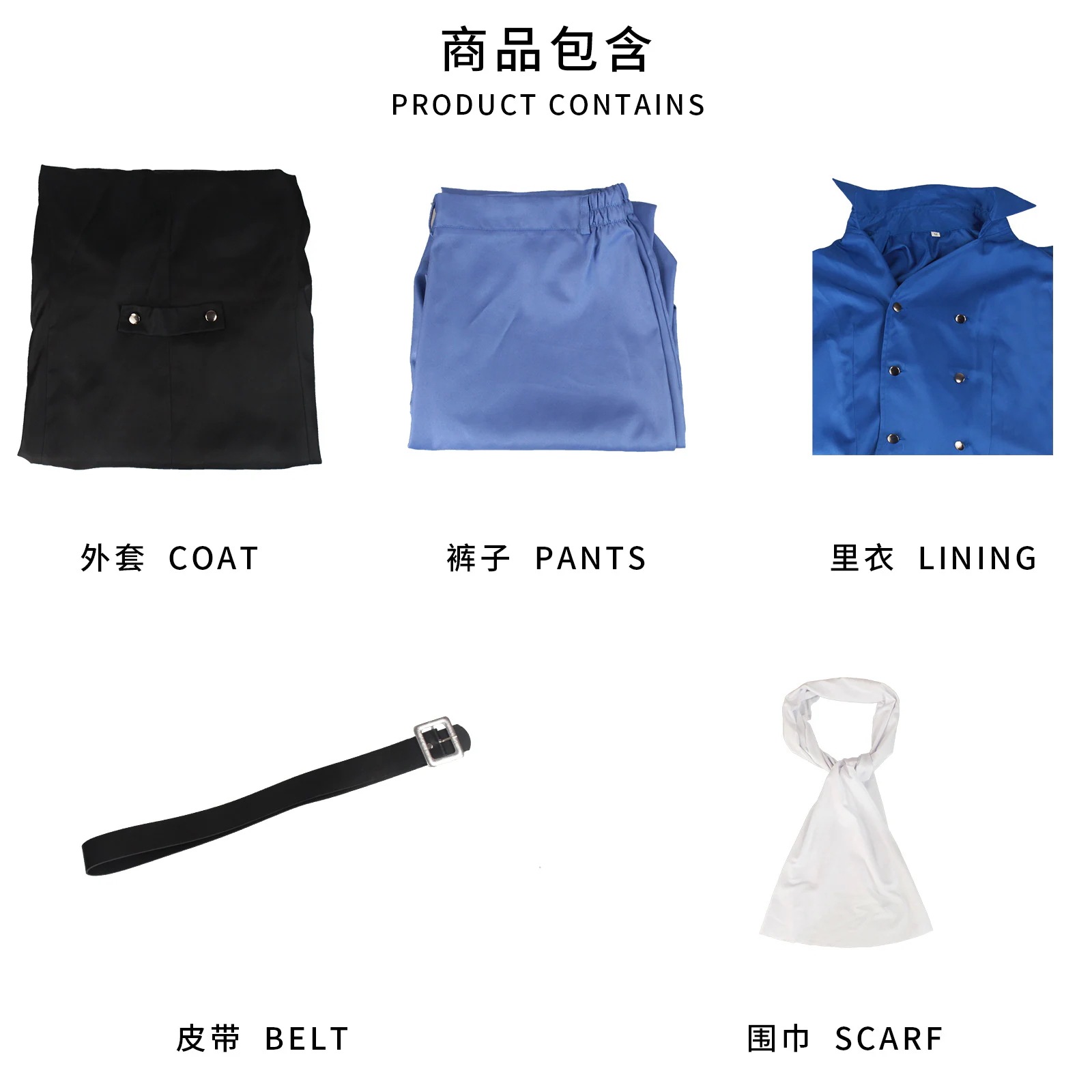 ワンピースサポサボcos衣装サボ舞台パフォーマンスコスプレ衣装 ワンピースサポサボcos衣装サボ舞台パフォーマンスコスプレ衣装