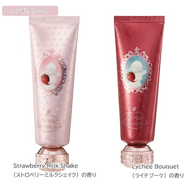 特別セール　フラワーノーズシェルズ11点セット➕限定バッグ 特別セール フラワーノーズシェルズ11点セット➕限定バッグ 特別