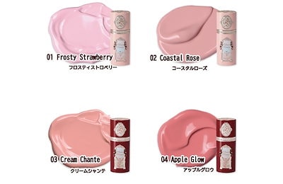 ♡ぶーびー♡）カナデル 緑ピンク各15個&ゼロ5個セット ♡ぶーびー