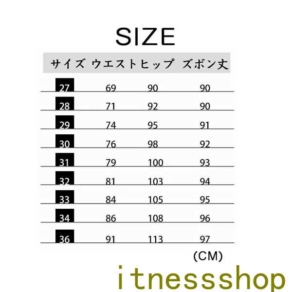 【人気商品】ギフト デニム ジーンズ スキニーデニム /スーパー ストレッチ テーパード スキニー デニムパンツ/ アンクルパンツ スキニーパンツ メンズ デニムスキニー ブリーチ 黒 春服 春 夏服 【人気商品】ギフト デニム ジーンズ スキニーデニム /スーパー ストレッチ テーパード スキニー デニムパンツ/ アンクルパンツ スキニーパンツ メンズ デニムスキニー ブリーチ 黒 春服 春 夏服