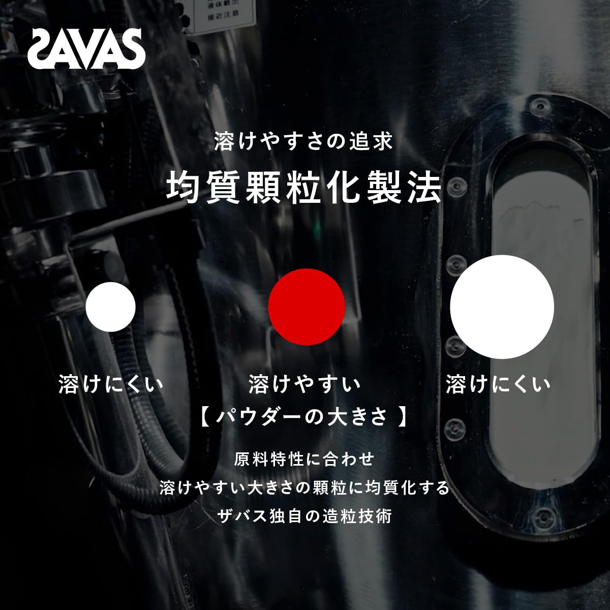 ザバス(SAVAS) アドバンストホエイプロテイン100 ココア味 1kg 明治 NEXT BODY 【Amazon.co.jp限定】 ザバス(SAVAS) アドバンストホエイプロテイン100 ココア味 1kg 明治 NEXT BODY 【Amazon.co.jp限定】