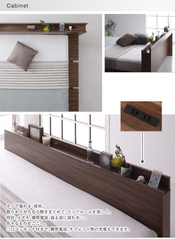 [組立設置付]ローベッド [フランクリン] プレミアムボンネルコイルマットレス付 フルレイアウト キング(Kx1) フレーム幅180 [マットレス]白