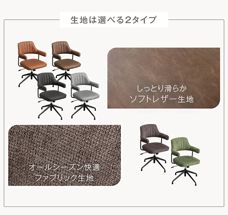 お掃除ロボット対応 ダイニングセット 回転 昇降 チェア 4人掛け 160cm テーブル 長方形 ダイニングテーブルセット ハンギング 5点 セット 【超大型】【後払/時間指定NG】 お掃除ロボット対応 ダイニングセット 回転 昇降 チェア 4人掛け 160cm テーブル 長方形 ダイニングテーブルセット ハンギング 5点 セット 【超大型】【後払/時間指定NG】