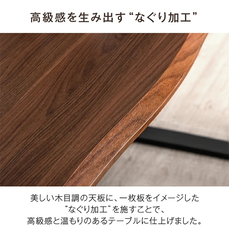 お掃除ロボット対応 ダイニングセット 回転 昇降 チェア 4人掛け 160cm テーブル 長方形 ダイニングテーブルセット ハンギング 5点 セット 【超大型】【後払/時間指定NG】 お掃除ロボット対応 ダイニングセット 回転 昇降 チェア 4人掛け 160cm テーブル 長方形 ダイニングテーブルセット ハンギング 5点 セット 【超大型】【後払/時間指定NG】