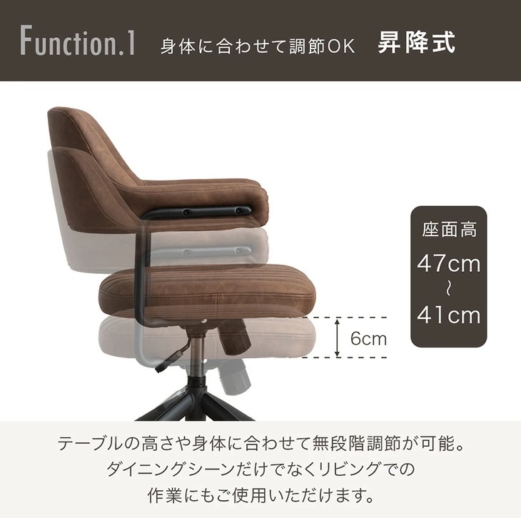 お掃除ロボット対応 ダイニングセット 回転 昇降 チェア 4人掛け 160cm テーブル 長方形 ダイニングテーブルセット ハンギング 5点 セット 【超大型】【後払/時間指定NG】 お掃除ロボット対応 ダイニングセット 回転 昇降 チェア 4人掛け 160cm テーブル 長方形 ダイニングテーブルセット ハンギング 5点 セット 【超大型】【後払/時間指定NG】