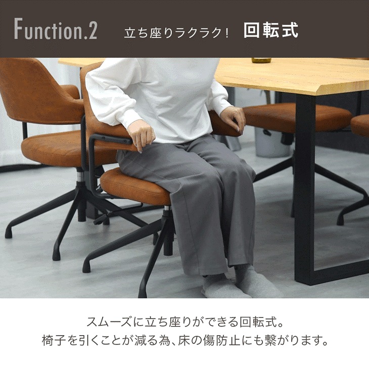 お掃除ロボット対応 ダイニングセット 回転 昇降 チェア 4人掛け 160cm テーブル 長方形 ダイニングテーブルセット ハンギング 5点 セット 【超大型】【後払/時間指定NG】 お掃除ロボット対応 ダイニングセット 回転 昇降 チェア 4人掛け 160cm テーブル 長方形 ダイニングテーブルセット ハンギング 5点 セット 【超大型】【後払/時間指定NG】