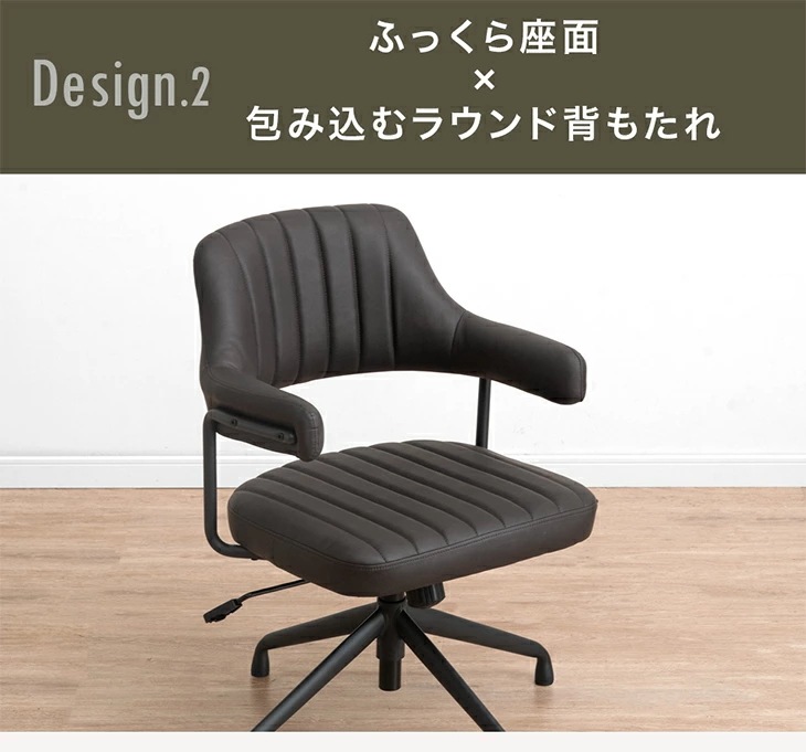 お掃除ロボット対応 ダイニングセット 回転 昇降 チェア 4人掛け 160cm テーブル 長方形 ダイニングテーブルセット ハンギング 5点 セット 【超大型】【後払/時間指定NG】 お掃除ロボット対応 ダイニングセット 回転 昇降 チェア 4人掛け 160cm テーブル 長方形 ダイニングテーブルセット ハンギング 5点 セット 【超大型】【後払/時間指定NG】