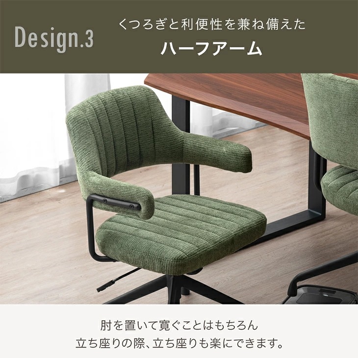 お掃除ロボット対応 ダイニングセット 回転 昇降 チェア 4人掛け 160cm テーブル 長方形 ダイニングテーブルセット ハンギング 5点 セット 【超大型】【後払/時間指定NG】 お掃除ロボット対応 ダイニングセット 回転 昇降 チェア 4人掛け 160cm テーブル 長方形 ダイニングテーブルセット ハンギング 5点 セット 【超大型】【後払/時間指定NG】