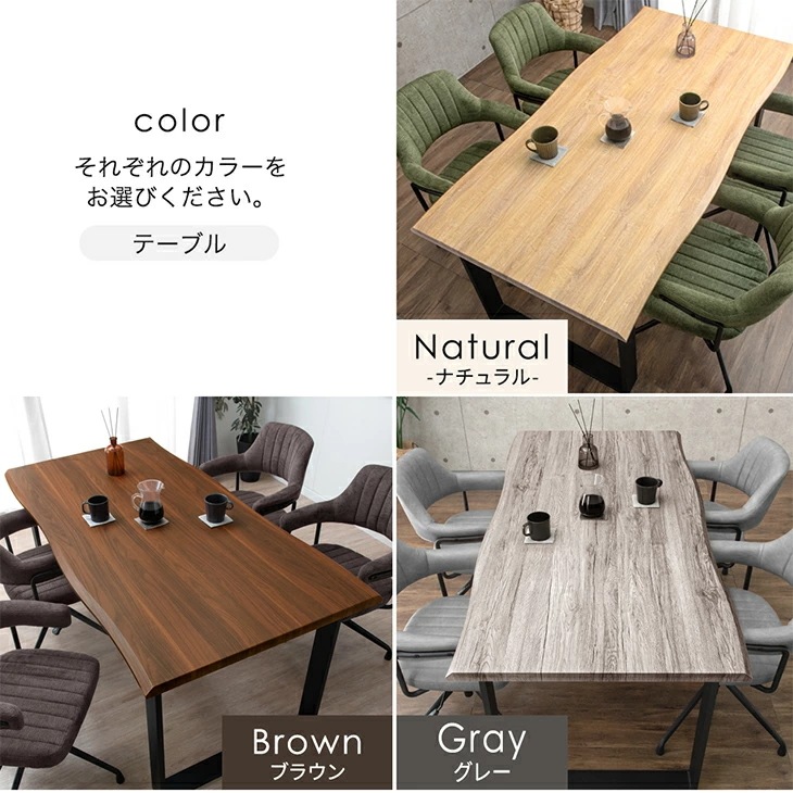 お掃除ロボット対応 ダイニングセット 回転 昇降 チェア 4人掛け 160cm テーブル 長方形 ダイニングテーブルセット ハンギング 5点 セット 【超大型】【後払/時間指定NG】 お掃除ロボット対応 ダイニングセット 回転 昇降 チェア 4人掛け 160cm テーブル 長方形 ダイニングテーブルセット ハンギング 5点 セット 【超大型】【後払/時間指定NG】