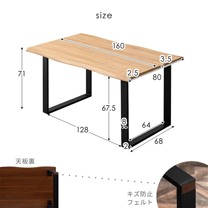お掃除ロボット対応 ダイニングセット 回転 昇降 チェア 4人掛け 160cm テーブル 長方形 ダイニングテーブルセット ハンギング 5点 セット 【超大型】【後払/時間指定NG】 お掃除ロボット対応 ダイニングセット 回転 昇降 チェア 4人掛け 160cm テーブル 長方形 ダイニングテーブルセット ハンギング 5点 セット 【超大型】【後払/時間指定NG】
