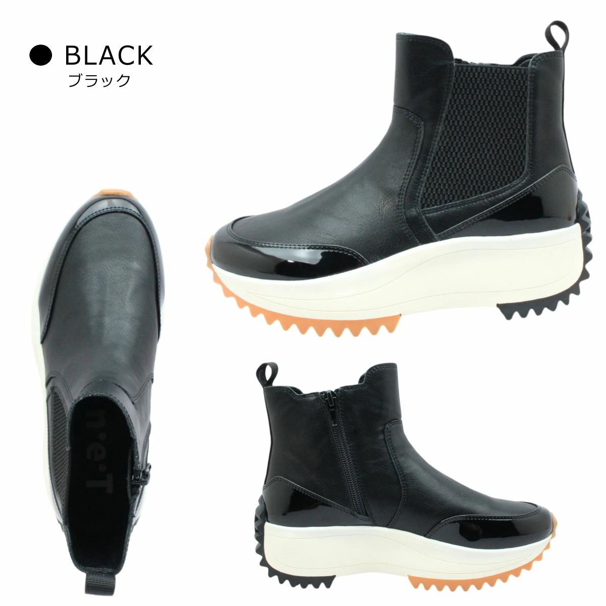 ten テン レディース ショートブーツ 厚底 サイドゴア 7267 エナメル