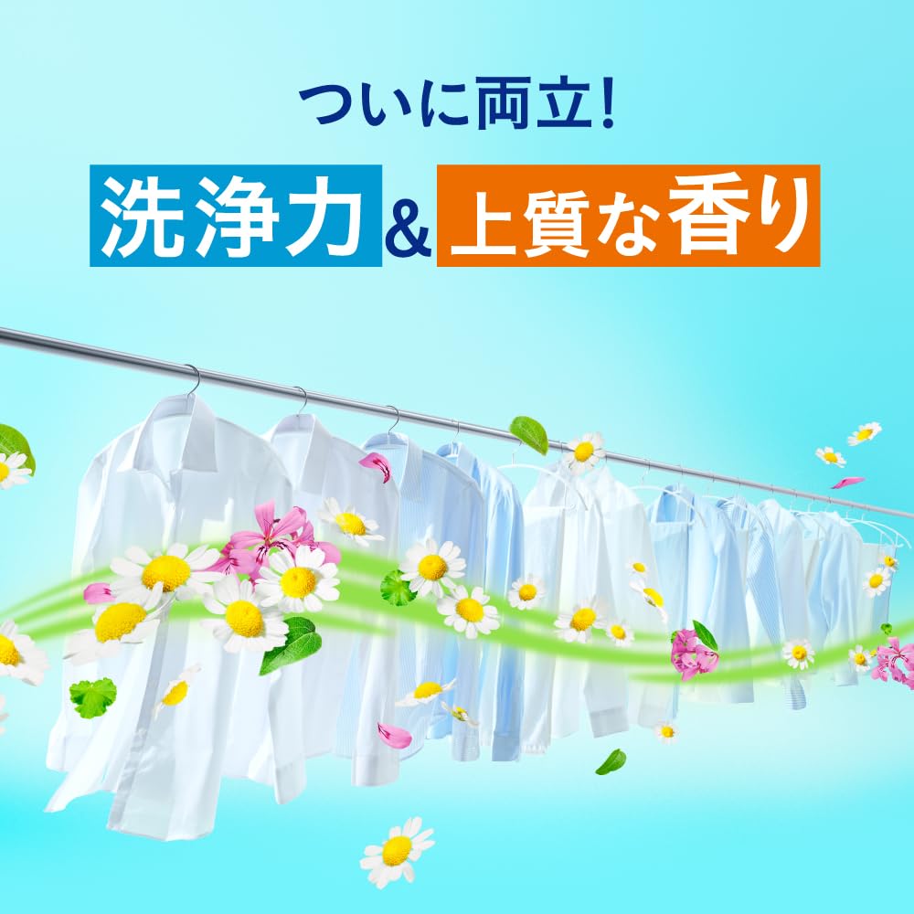 アタック 【ケース販売】 抗菌EXアロマプラス つめかえ用 2630g×4個