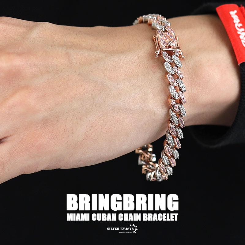 パヴェ喜平ブレスレット ローズゴールド [b355-rg-s]