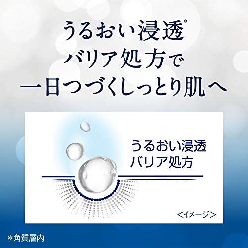 (ヴァセリン) エクストリームリー ドライスキンケア ボディクリーム 無香料 乾燥肌から超乾燥肌敏感肌用1日うるおい続く 201グラム (x 1)
