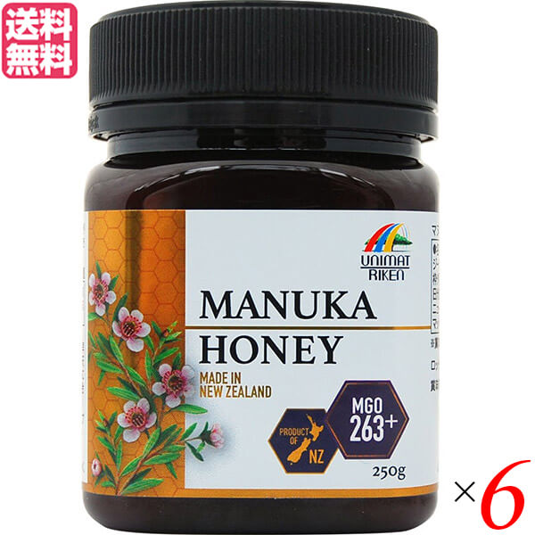 マヌカハニー MGO263+ マルチフローラル 250g ユニマットリケン 6個セット マヌカハニー MGO263+ マルチフローラル 250g ユニマットリケン 6個セット