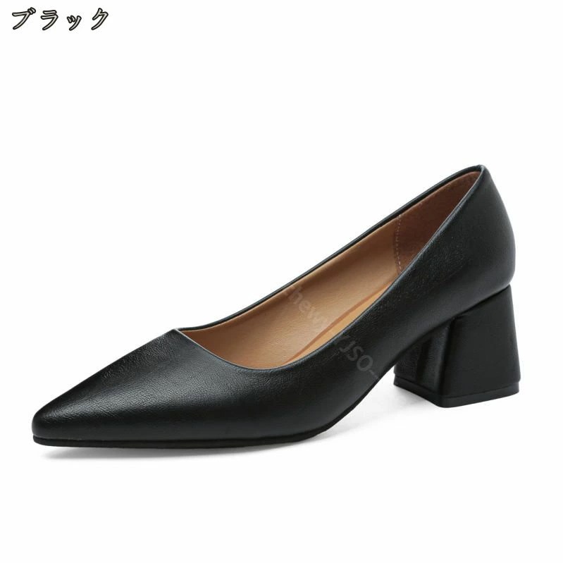 777円OFFクーポン ポインテッドトゥ ローヒールシューズ シンプル パンプス レディース 歩きやすい 5cmヒール コンフォートパンプス ローヒール 疲れにくい 耐摩耗性 滑り止め ファッション