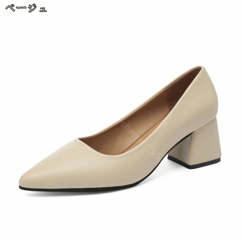 777円OFFクーポン ポインテッドトゥ ローヒールシューズ シンプル パンプス レディース 歩きやすい 5cmヒール コンフォートパンプス ローヒール 疲れにくい 耐摩耗性 滑り止め ファッション