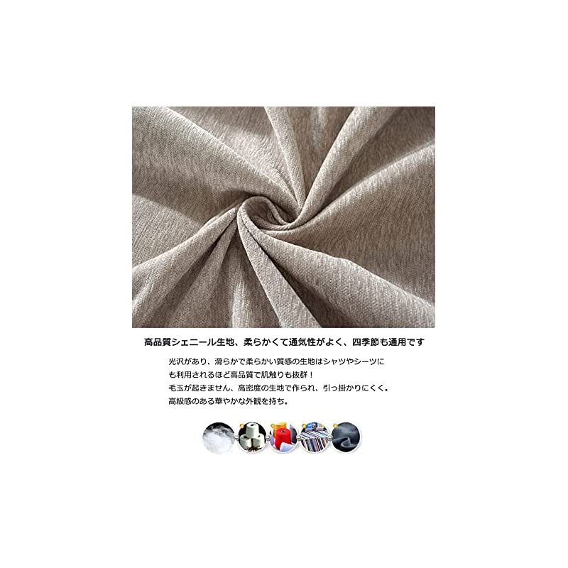 マルチカバー ソファカバー 北欧風 無地 180*230cm ブランケットフリンジ付 ベッドカバー マルチカバー ソファカバー 北欧風 無地 180*230cm ブランケットフリンジ付 ベッドカバー