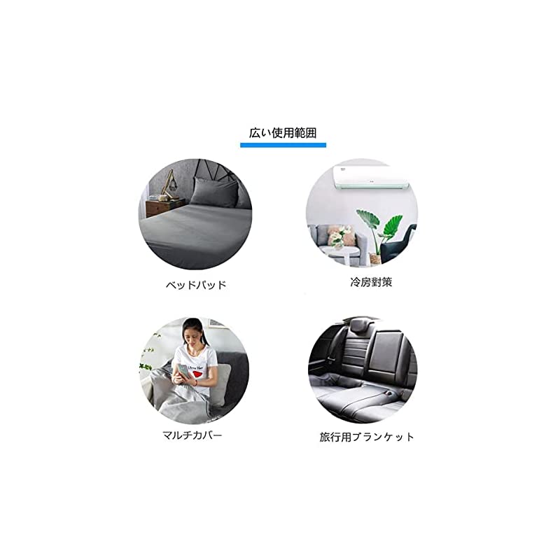 マルチカバー ソファカバー 北欧風 無地 180*230cm ブランケットフリンジ付 ベッドカバー マルチカバー ソファカバー 北欧風 無地 180*230cm ブランケットフリンジ付 ベッドカバー