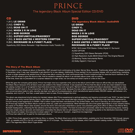 PRINCE / THE LEGENDARY BLACK ALBUM - SUPERFUNKY SPECIAL EDITION  100セット限定紙ジャケ(CD+DVD)